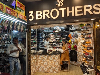 The Metro Plaza Shopping Mall